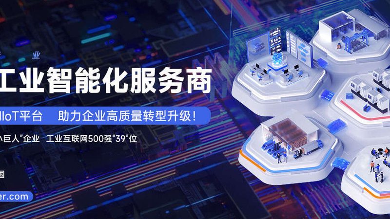 热作模具选材误区：瑞典模具钢并非越贵越好