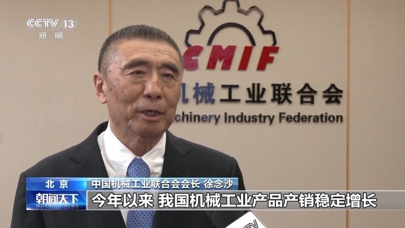 二手数控机床：揭秘十大品牌背后的秘密