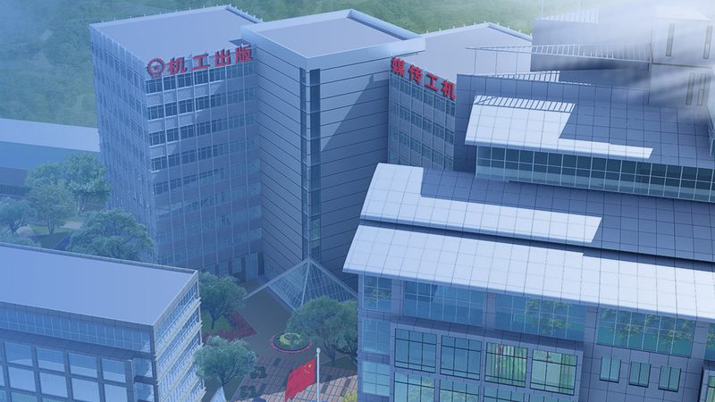 精密轴承动平衡：ISO 1940标准揭秘与解析