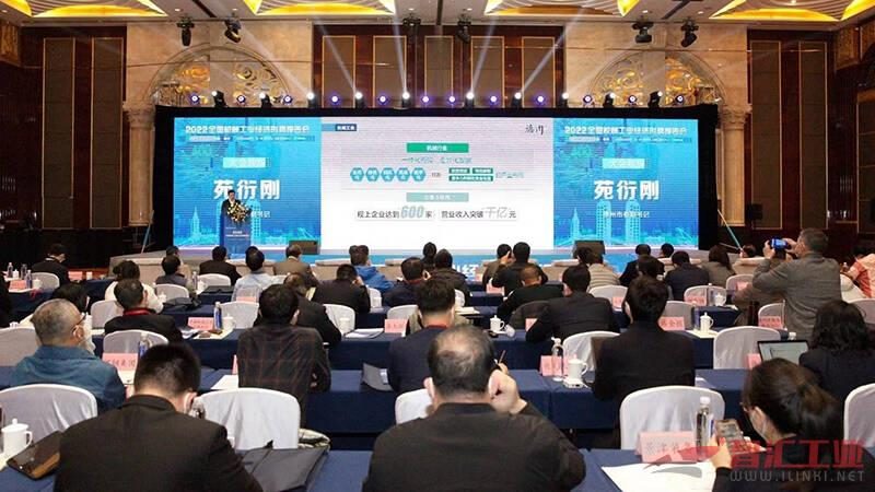 生物质颗粒机与压块机：本质区别与适用场景解析