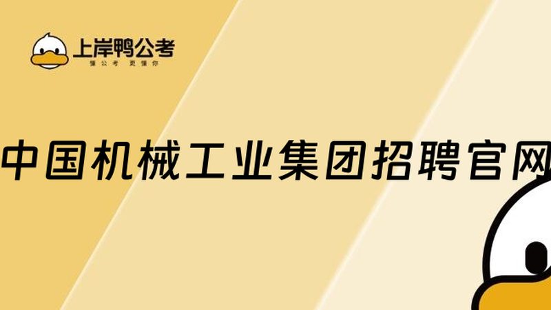 减速机故障诊断：关键步骤与注意事项