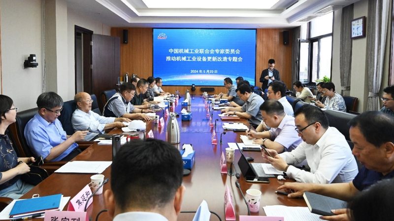 外协机加工质量管控，这些标准你了解吗？**